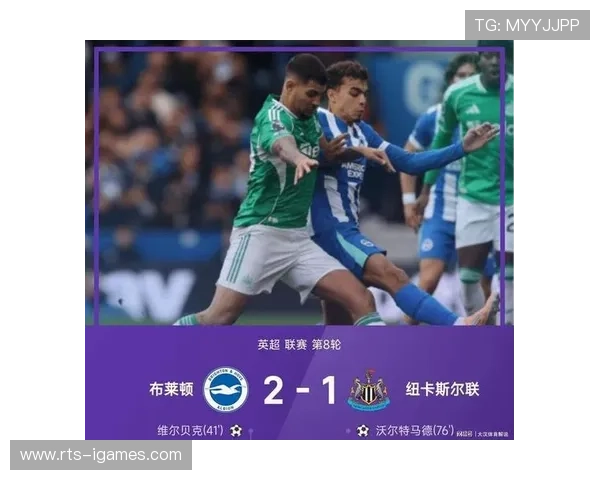 哈维·巴恩斯梅开二度，纽卡斯尔联主场2-1力克曼城